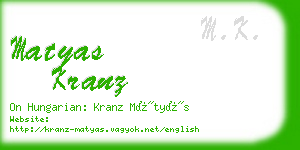 matyas kranz business card